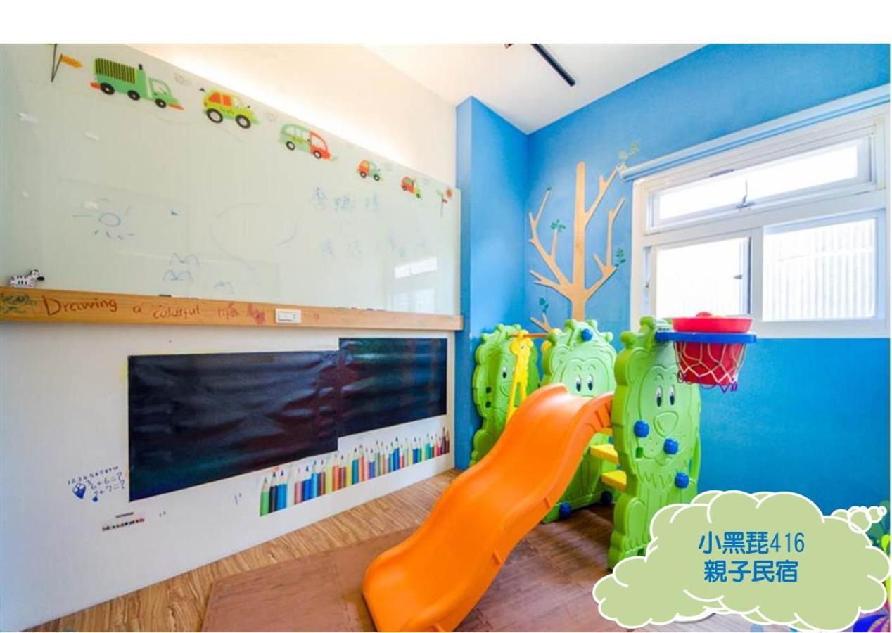 小黑琵416輕旅 Little Happy Hostel تاينان المظهر الخارجي الصورة
